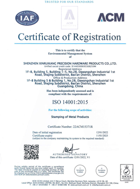 ISO-14001证书英文版